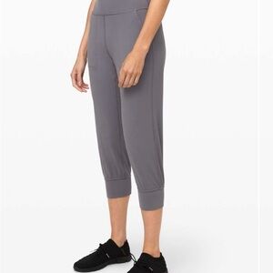 Cropped joggers